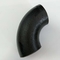 錆の証拠黒いオイルASTM A420 WP22の管付属品の肘