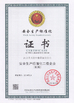 中国 Hebei Shengtian Pipe Fittings Group Co., Ltd. 認証